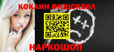 прущие крисы Нарткала