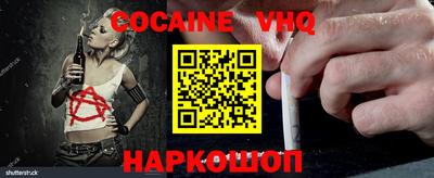 прущие крисы Нарткала