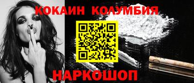 прущие крисы Нарткала