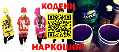 меф VHQ Нальчик