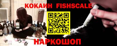 прущие крисы Нарткала