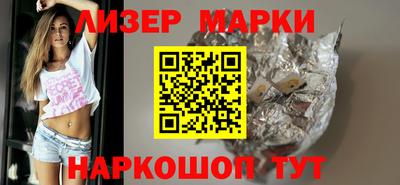 прущие крисы Нарткала