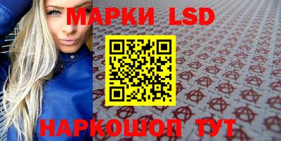 меф VHQ Нальчик