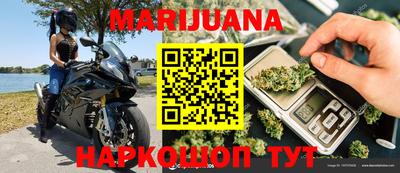 меф VHQ Нальчик