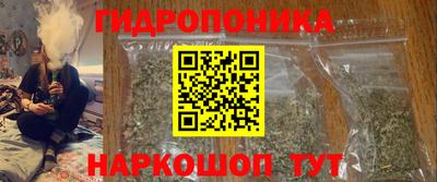 прущие крисы Нарткала
