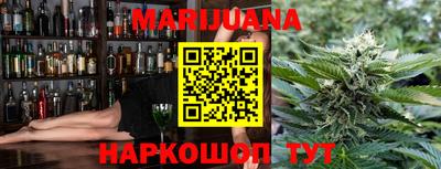 меф VHQ Нальчик