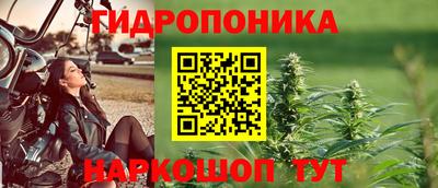 меф VHQ Нальчик