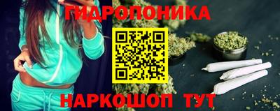 меф VHQ Нальчик