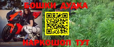 прущие крисы Нарткала