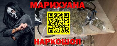 меф VHQ Нальчик