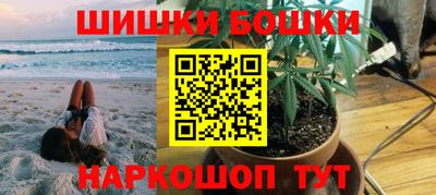 прущие крисы Нарткала