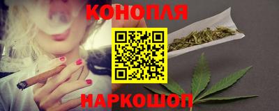 меф VHQ Нальчик