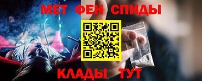 прущие крисы Нарткала