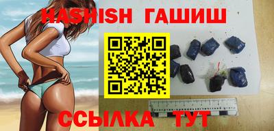 прущие крисы Нарткала