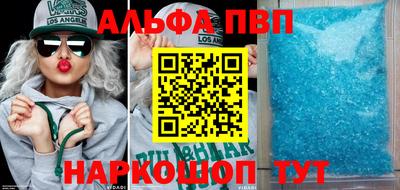 прущие крисы Нарткала